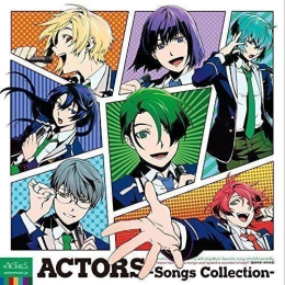 Actors -Songs Collection / Various
